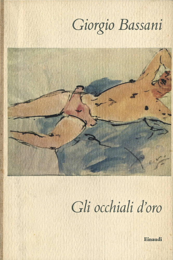 Giorgio Bassani, Gli occhiali d'oro, copia di Guglielmo Alberti